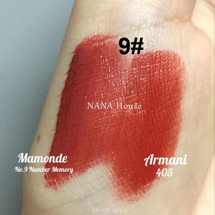 Hàn Quốc Mamonde Giấc mơ Trang điểm Môi Men Lip Gloss Lip Gloss Lip Gloss Độ ẩm Số 9 Đất Orange Bí ngô Màu Không Decolorize 	son bóng the balm	