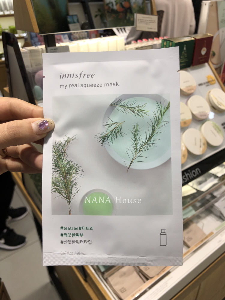 New Korea innisfree 悦 诗 风 chiết xuất thực vật tự nhiên mặt nạ dưỡng ẩm giữ ẩm đầy đủ 10 miếng mặt nạ nội địa trung