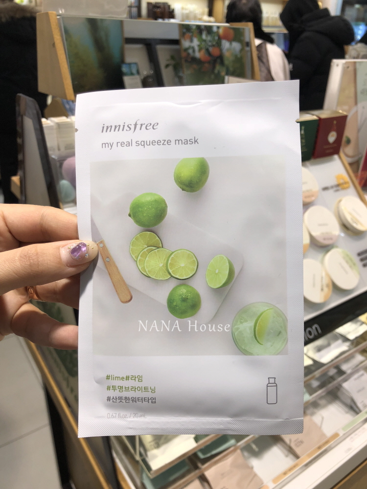 New Korea innisfree 悦 诗 风 chiết xuất thực vật tự nhiên mặt nạ dưỡng ẩm giữ ẩm đầy đủ 10 miếng mặt nạ nội địa trung