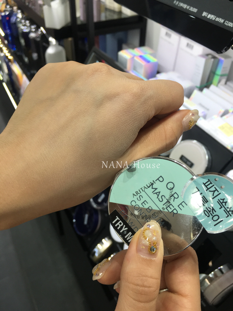 Hàn Quốc Aritaum Amore Green Tea Mint Loose Powder Light Control Oil Makeup Powder Loose Powder phấn phủ không màu