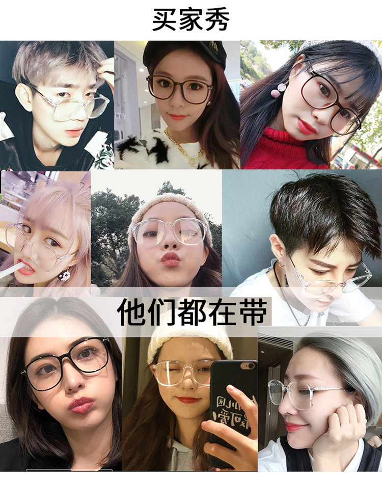 Montures de lunettes en Tole - Ref 3140267 Image 12