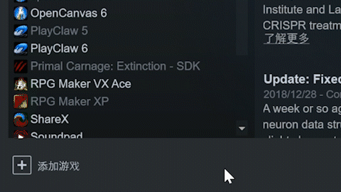 大神絶景版okami Hd 神話冒險正版steam激活碼cdkey國區pc遊戲