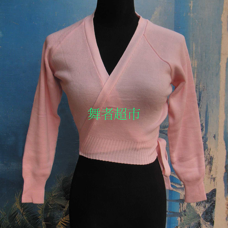 Dance Sweater Practice Performance Bodybuilding Long Sleeve Sweater Side Lace