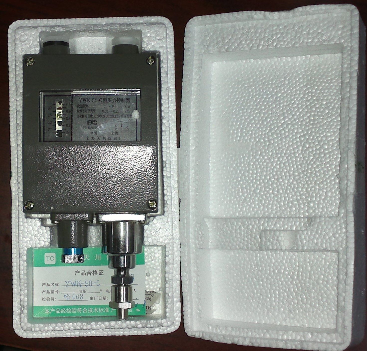 Spot full range YWK-50-C type pressure controller Marine aluminum shell waterproof type Shanghai Tianchuan Instrument