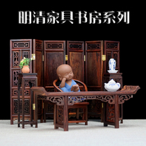 Miniature furniture model Mahogany mini miniature small furniture red acid branch solid wood chair decoration Main hall Zhongtang study