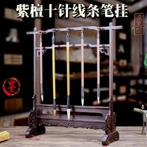Four Treasures of the study mahogany red acid branches rosewood small pen holder wooden brush holder brush holder pen holder pen holder pen holder mountain special price