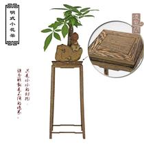 Chicken wing wood small flower rack Solid wood Ming and Qing antique Chinese mahogany flower rack Qishi bonsai handicraft ornaments base