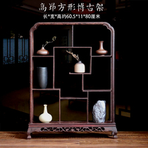 Red Wood Carvings Crafts Black Chicken Wings Wood 80 Grand Bou Shelf Multi-Treasure Chic Stone Jade Antique Play Teapot Base