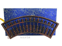 Red Wood Handicraft Large Red Acid Branches Abacus 13 Stalls Sector Abacus Transit Financial Gifts Hanging Feng Shui Pendulum