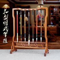 Mahogany brush holder large pen hanging Ming style rosewood brush holder study four treasures calligraphy supplies simple solid wood pen hanging