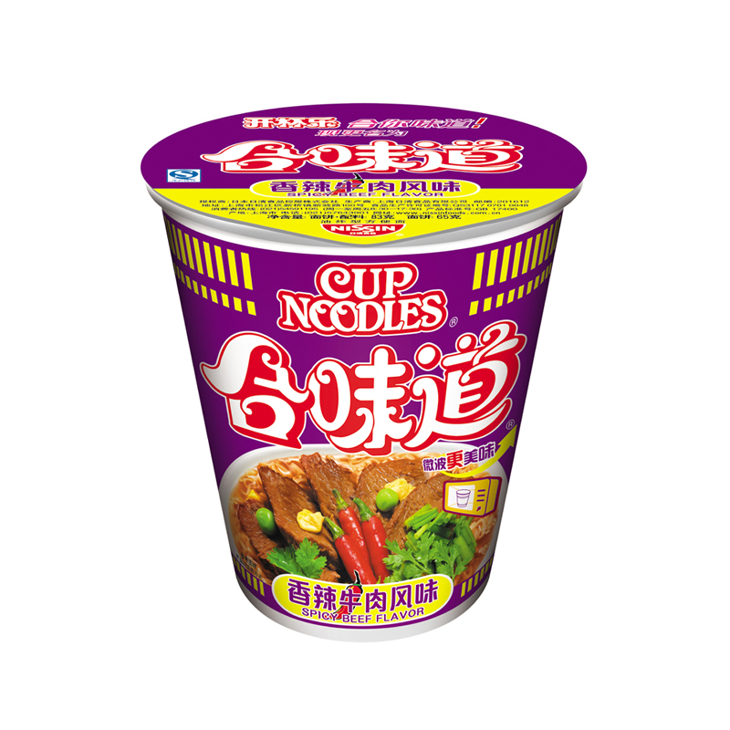 【天猫超市】日清 合味道香辣牛肉方便面 84g/杯速食（原开杯乐）