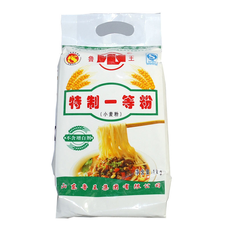 【天猫超市】鲁王特制一等粉小麦粉1kg 不含增白剂面粉小包装面粉