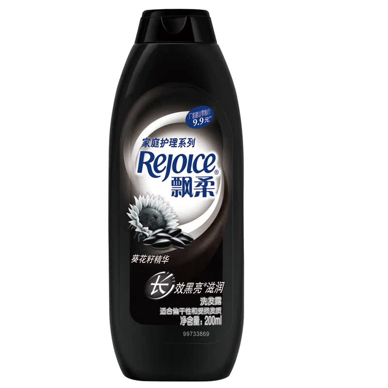 【天猫超市】飘柔 洗发露/水家庭护理长效黑亮滋润200ml