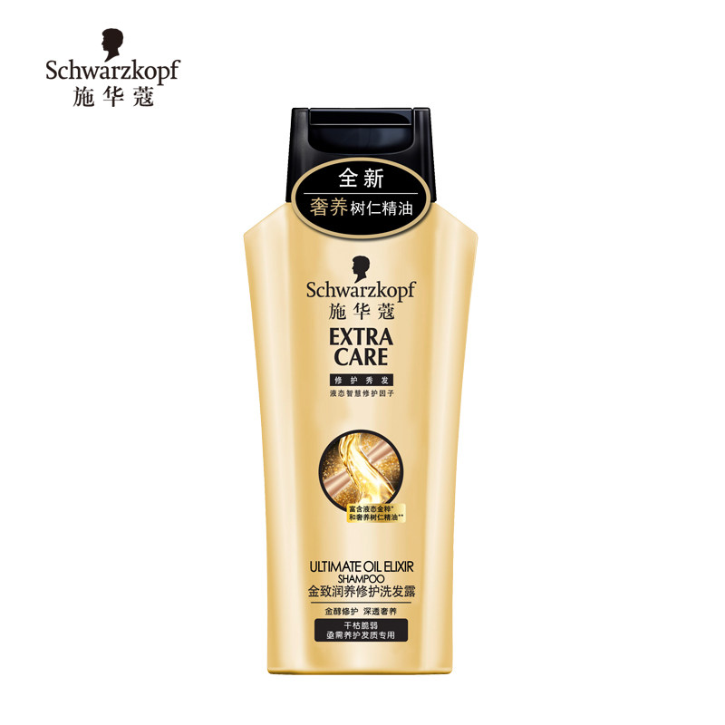 【天猫超市】Schwarzkopf施华蔻金致润养修护洗发露200ml精油修护