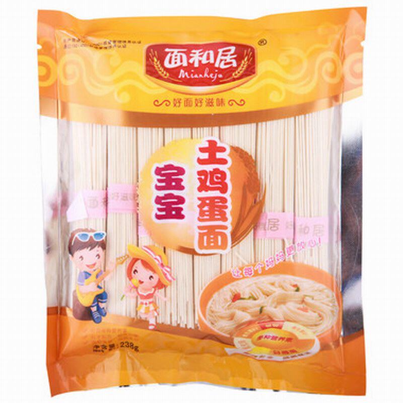 【天猫超市】面和居 面条 挂面 宝宝土鸡蛋面238g/袋 面身柔软