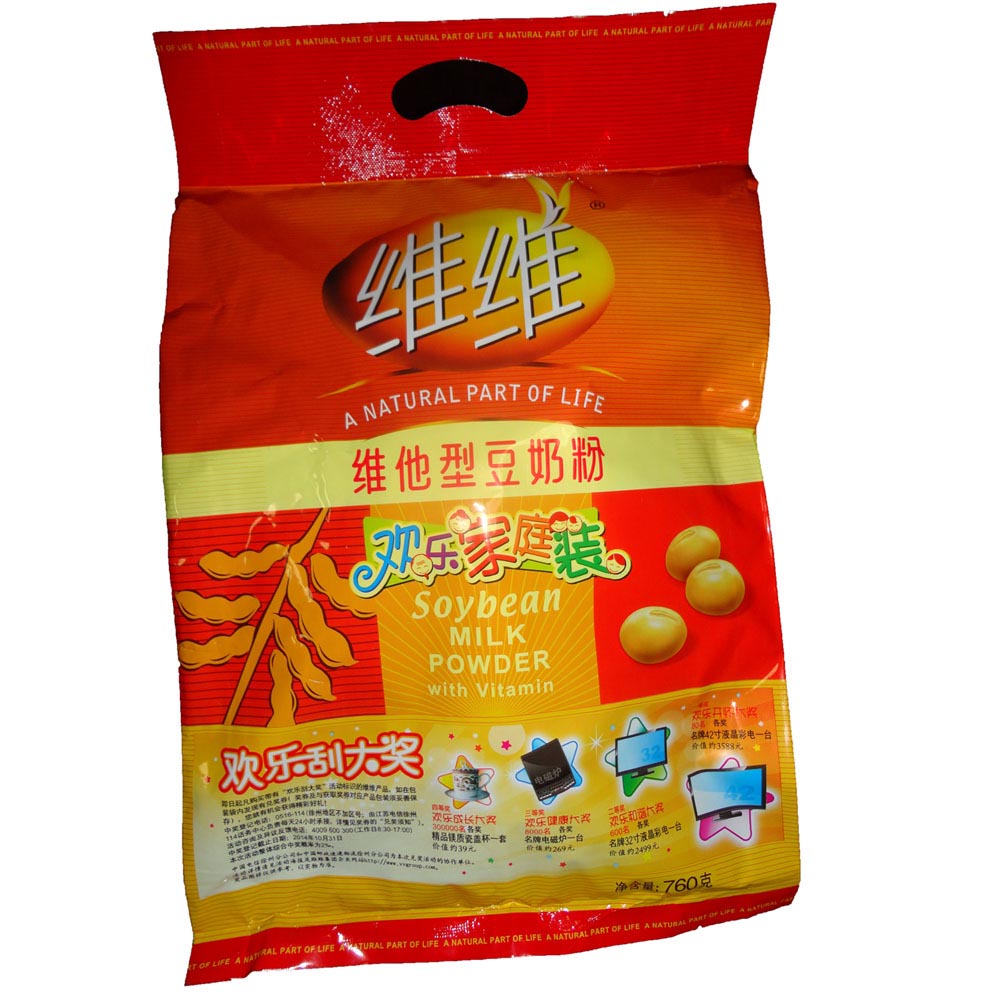【天猫超市】维维 维他型豆奶粉 760g/袋 营养早餐