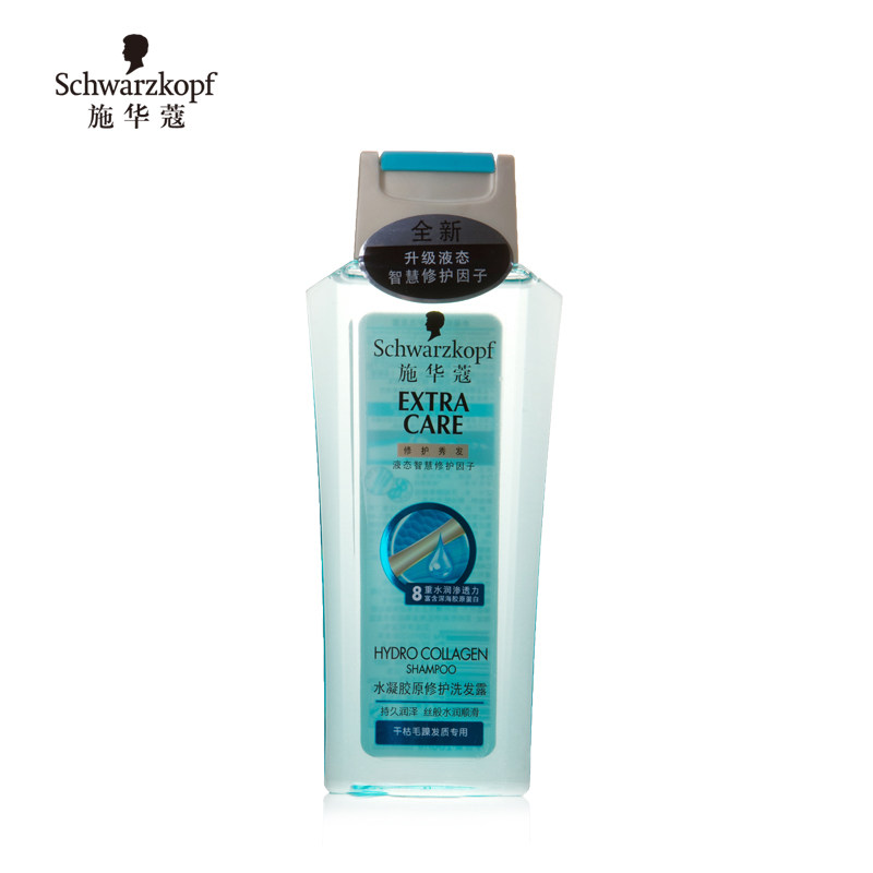 【天猫超市】Schwarzkopf施华蔻水凝胶原修护洗发露200ml补水修护