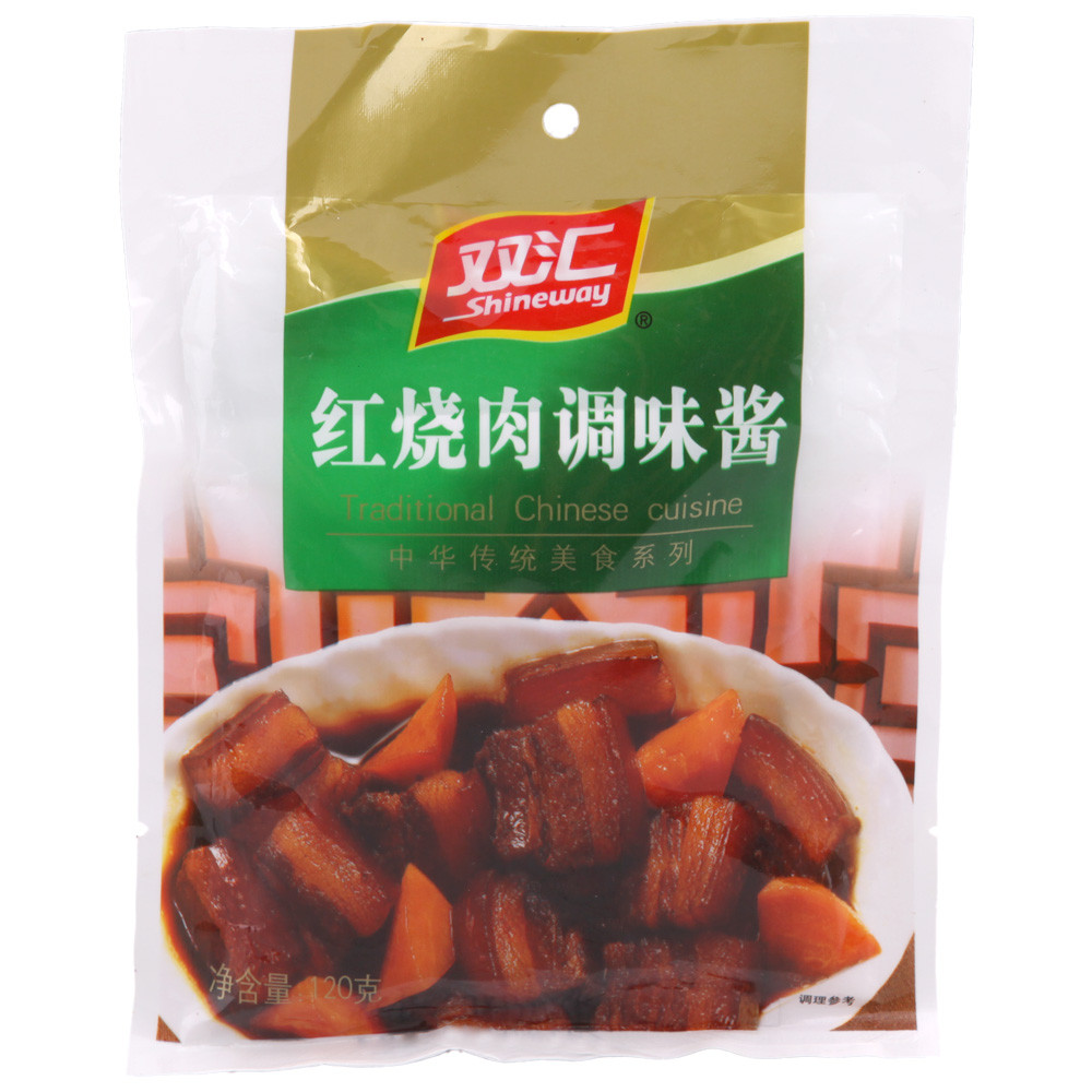 【天猫超市】双汇 红烧肉 调味酱 120g 红烧排骨厨房常备调味料
