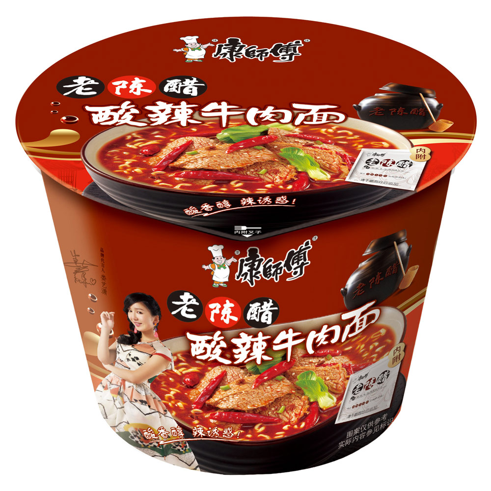 【天猫超市】 康师傅 老陈醋酸辣牛肉桶面124g/桶 方便面泡面