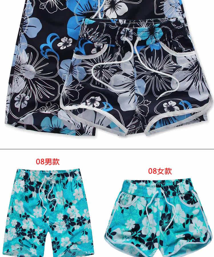 Pantalon pyjama jeunesse - Ref 724273 Image 10