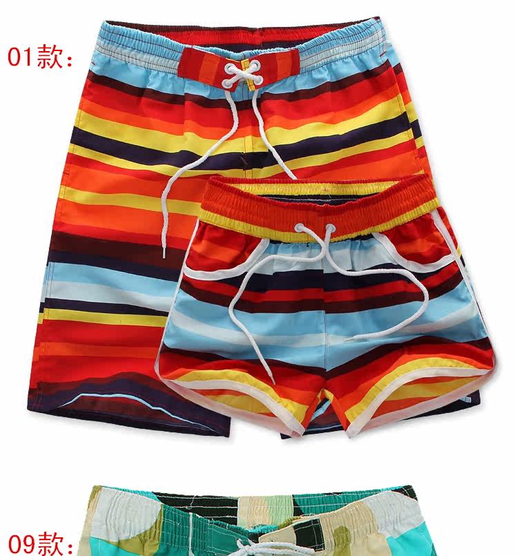 Pantalon pyjama jeunesse - Ref 724273 Image 4