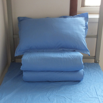 Pure blue quilt cover Single cotton sheets Student unit dormitory Military training Sky blue quilt cover pillowcase three-piece set