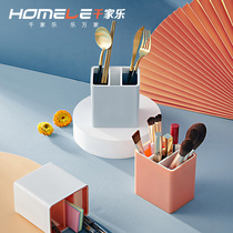 Makeup brush storage bucket brush dust rack desktop cosmetic pen tube Net red eye shadow brush lipstick storage box