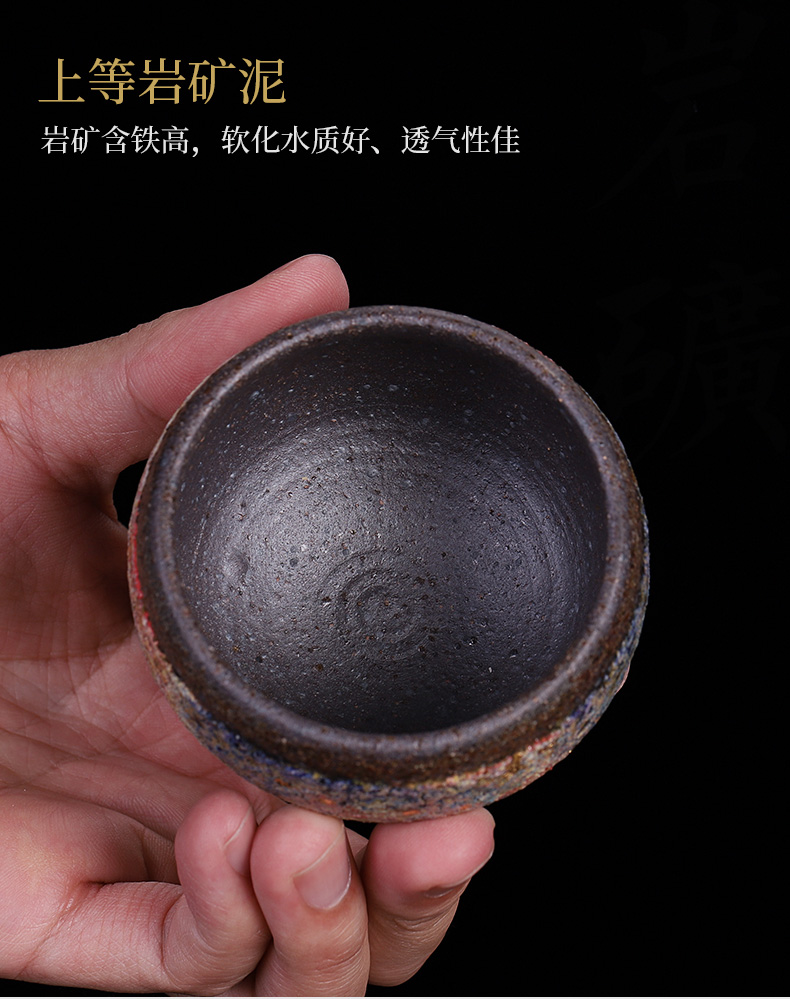 Rock ore iron tire master cup single CPU who the pottery famous museum in same old Rock kunfu tea cup