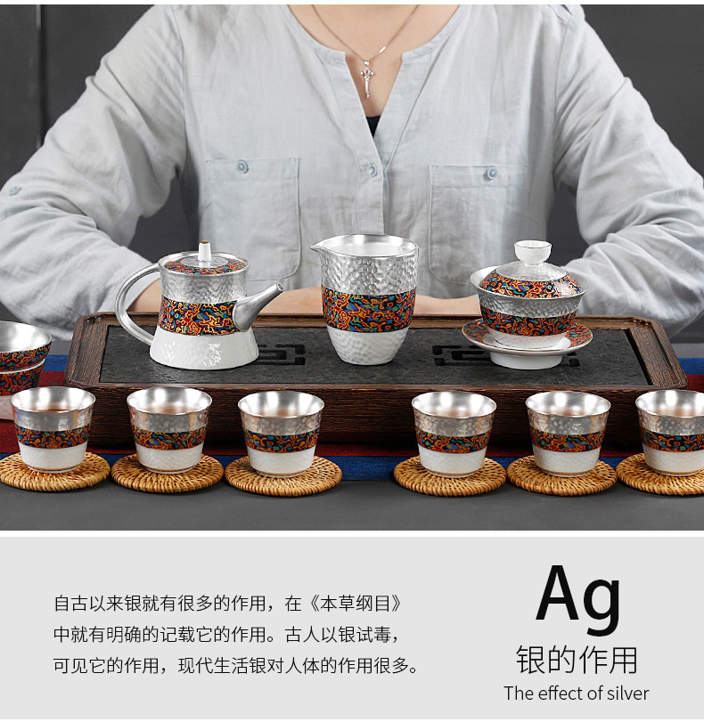 Tasted silver gilding kung fu tea set suits for Chinese silver tea tea six people use the lid to use of ceramic gift boxes