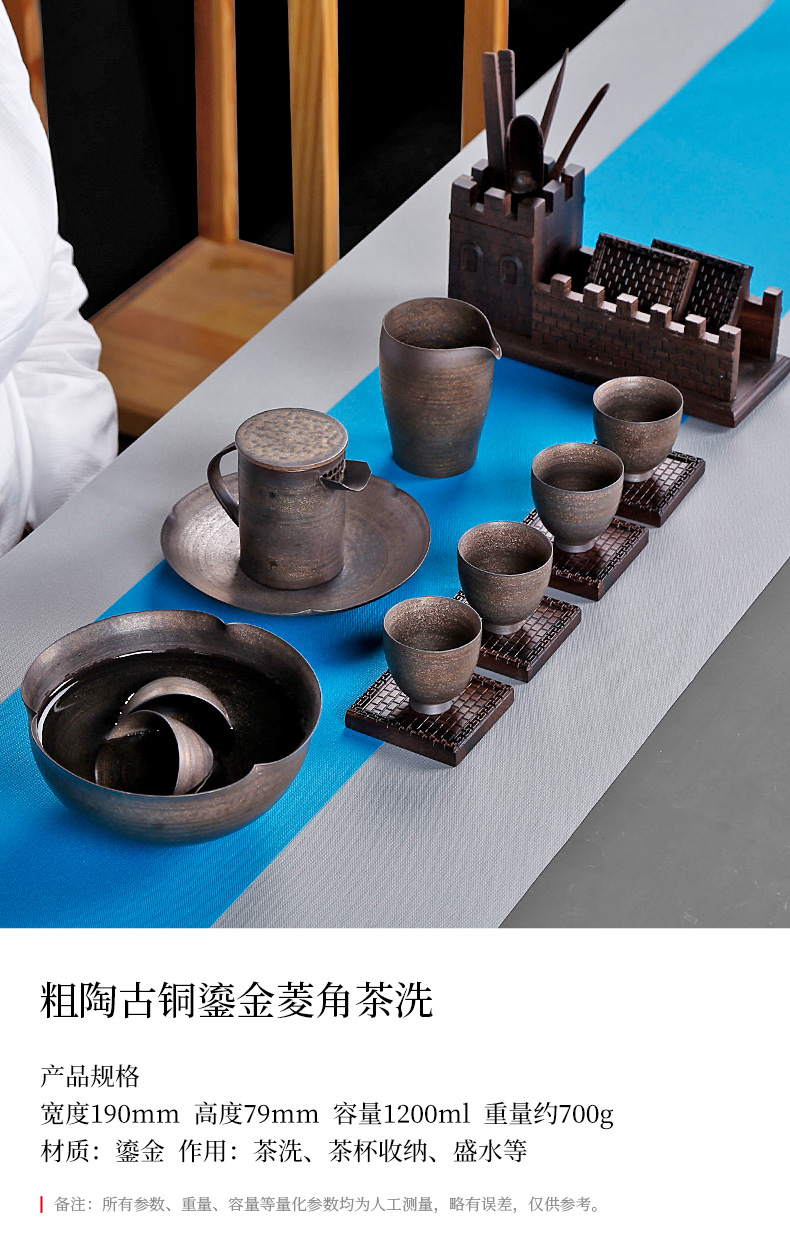 By patterns coarse pottery bronze and gold water chestnut tea wash to household archaize water jar water trumpet built writing brush washer from water by hand