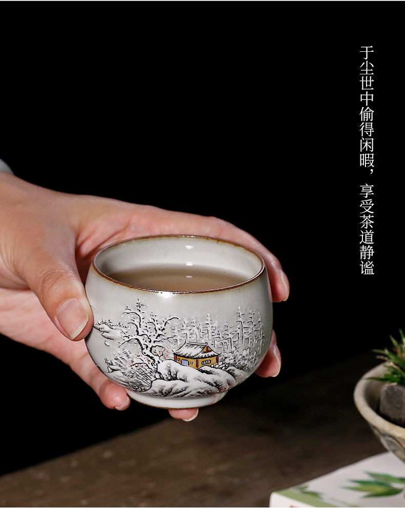 Ocean 's by patterns of hand - made cup cup pure manual ru up market metrix who can dojo.provide is a single cup of large - sized kunfu tea cup in use