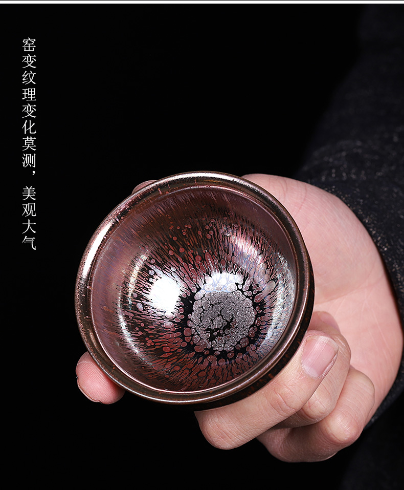 Jianyang ores oil droplets built partridge spot lamp cup fujian up tire iron master cup six color cup suit Chinese gift box