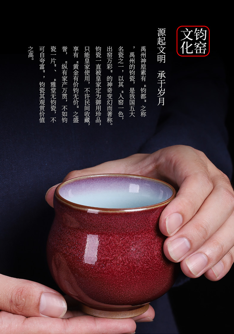 Jun porcelain up of new Chinese style kung fu tea cup of pure checking ceramic tea set master cup single bowl sample tea cup