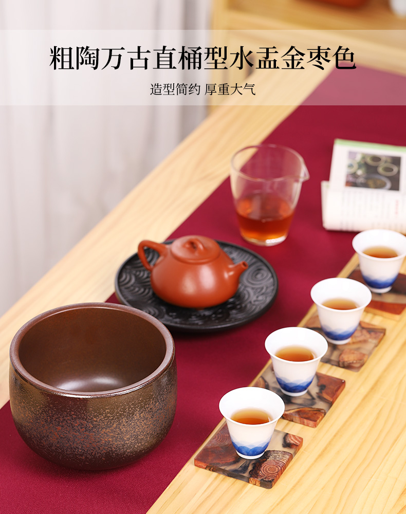 Tea to wash large Japanese zen water jar coarse TaoFang wash cup vessels of household Tea accessories in hot waste water bucket