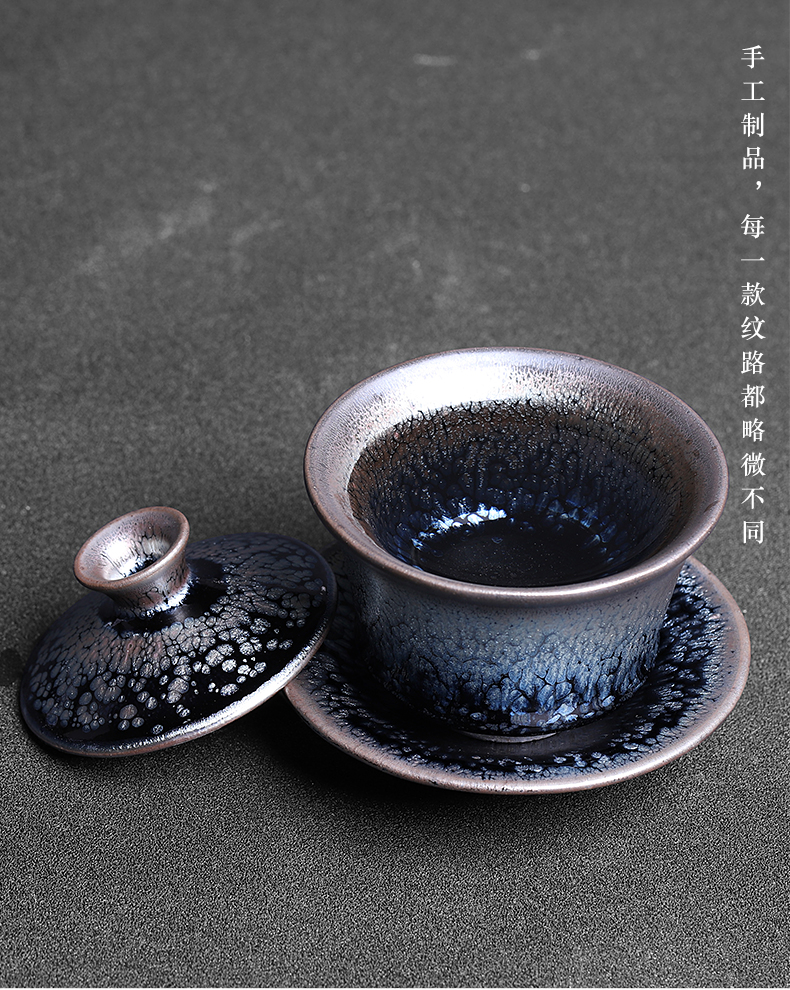 Jianyang ores oil droplets built one tureen 't hot tea bowl of ancient ceramic manual three single bowl cups