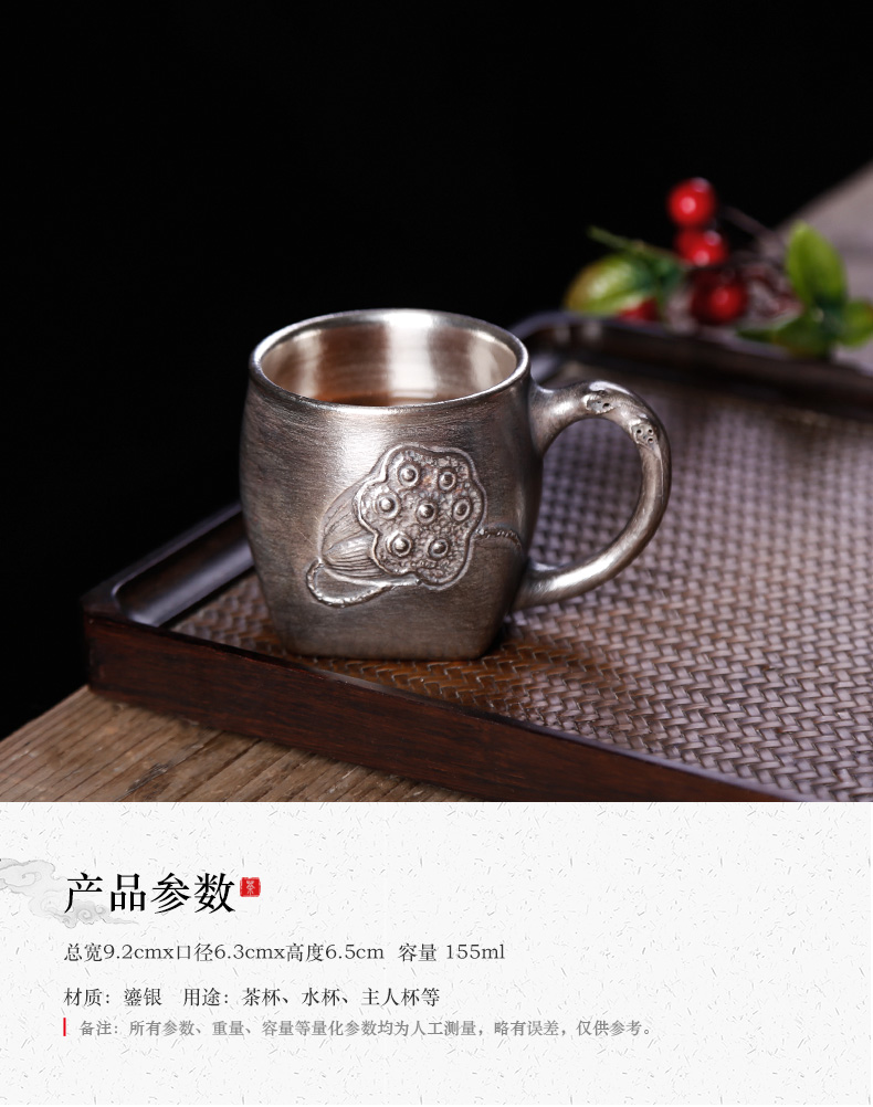 Hand wrapped tasted silver gilding office all checking silver cup kung fu tea cup single take ceramic masters cup restoring ancient ways