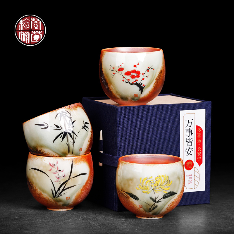 Ms hand - made of wood, beaker master cup single cup men 's high - end checking ceramic cups variable sample tea cup gift boxes
