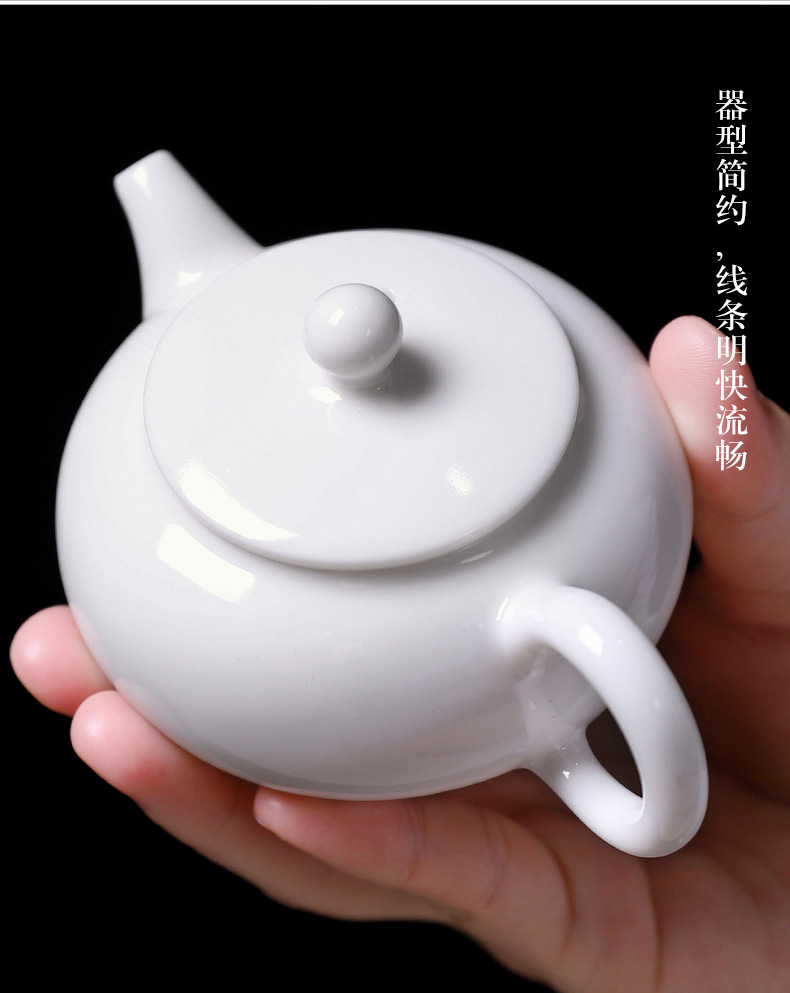White porcelain kung fu tea pot small single pot hand dehua White porcelain small ceramic household teapot filter stone gourd ladle
