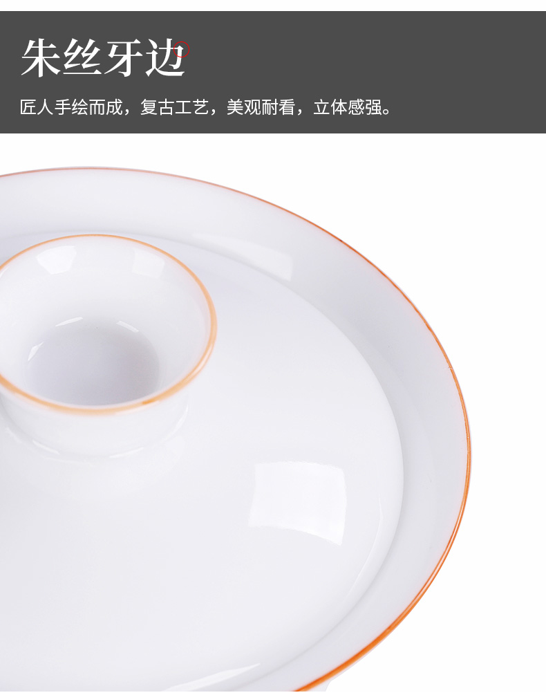 Travel white porcelain tea set portable receive bag contracted is suing crack with a pot of three small suit kunfu tea