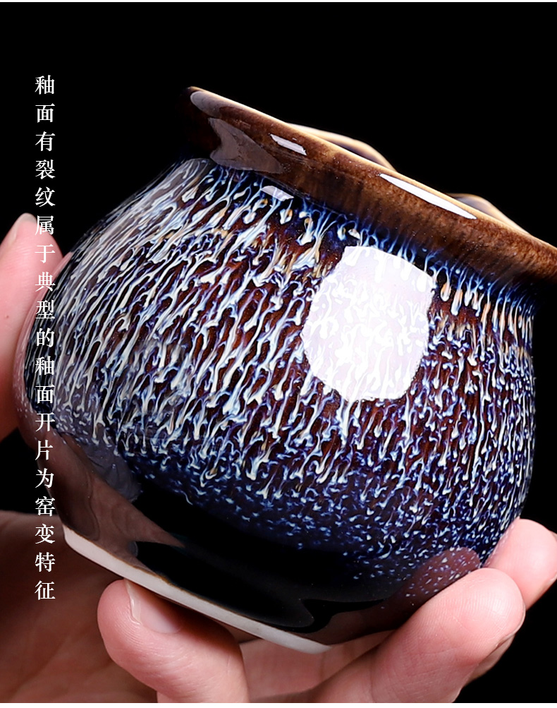 Jingdezhen built red glaze, the tea in tea ware single ceramic fair keller kung fu home drawing tea cup