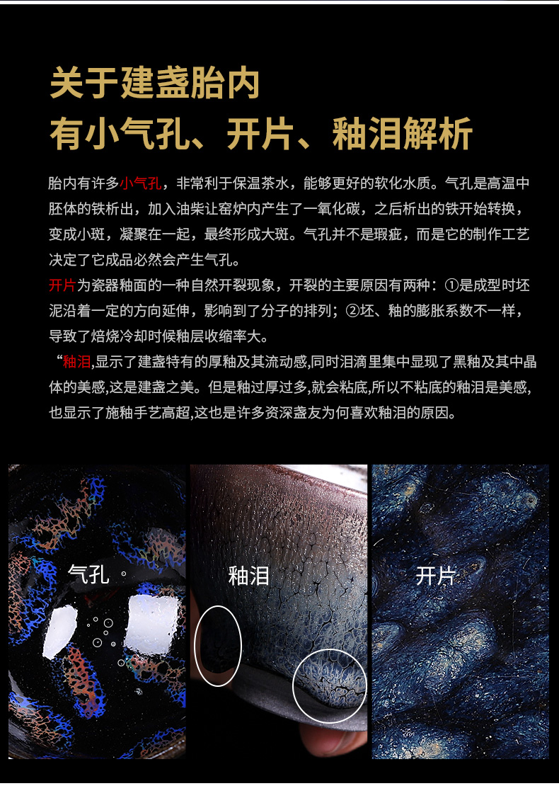 Jianyang undressed ore glaze Chen Guofei manual build light footed tureen authentic ceramic cups tire iron hand grasp a pot of tea bowl