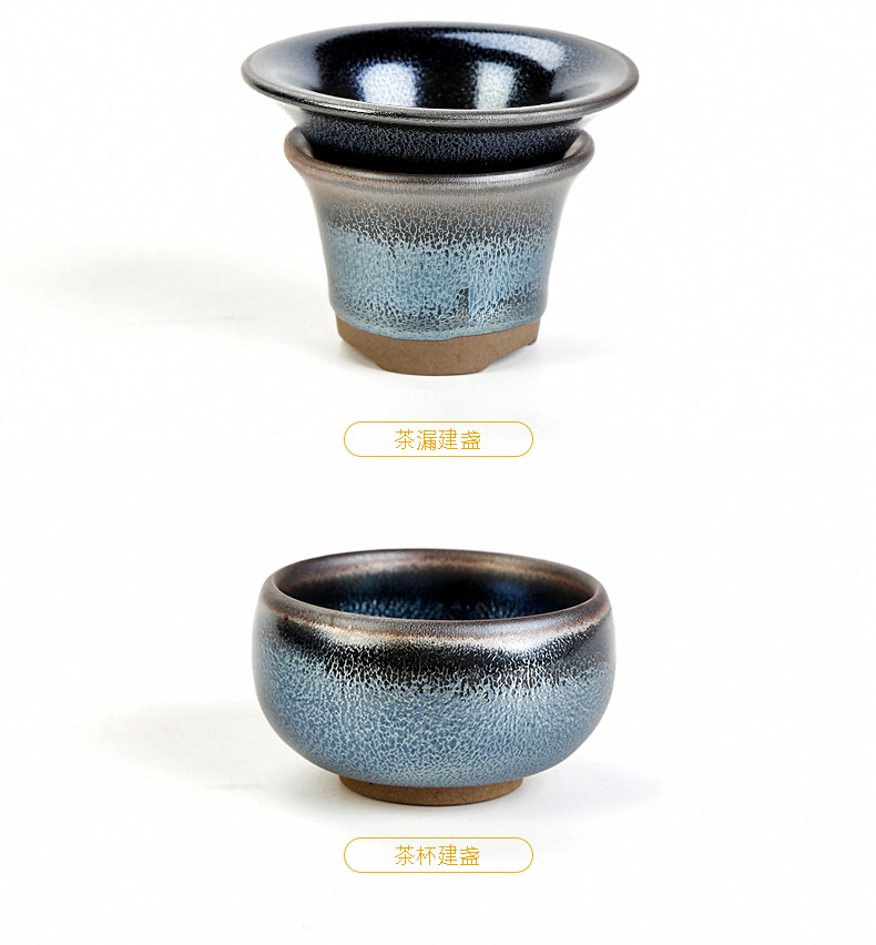 Blue kirin built light office kung fu tea set suits for large cup tea tureen jianyang ceramic lamp cup six only