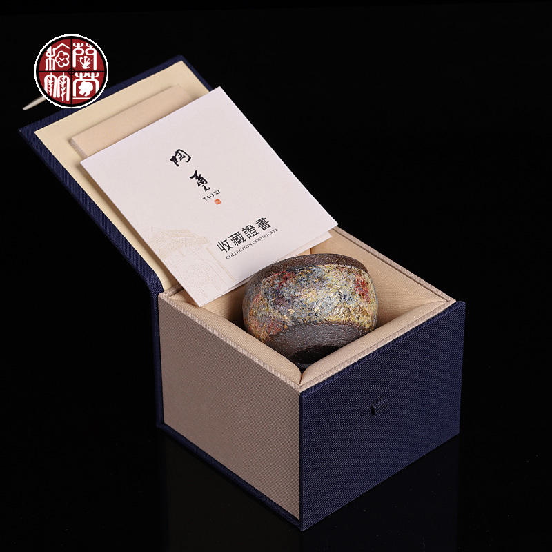 Rock ore iron tire master cup single CPU who the pottery famous museum in same old Rock kunfu tea cup
