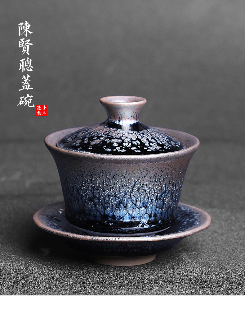 Jianyang ores oil droplets built one tureen 't hot tea bowl of ancient ceramic manual three single bowl cups