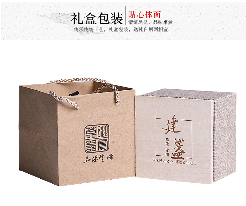 Build one variable teacup jianyang firewood TuHao tea light of a single large ceramic kunfu tea sample tea cup male master CPU