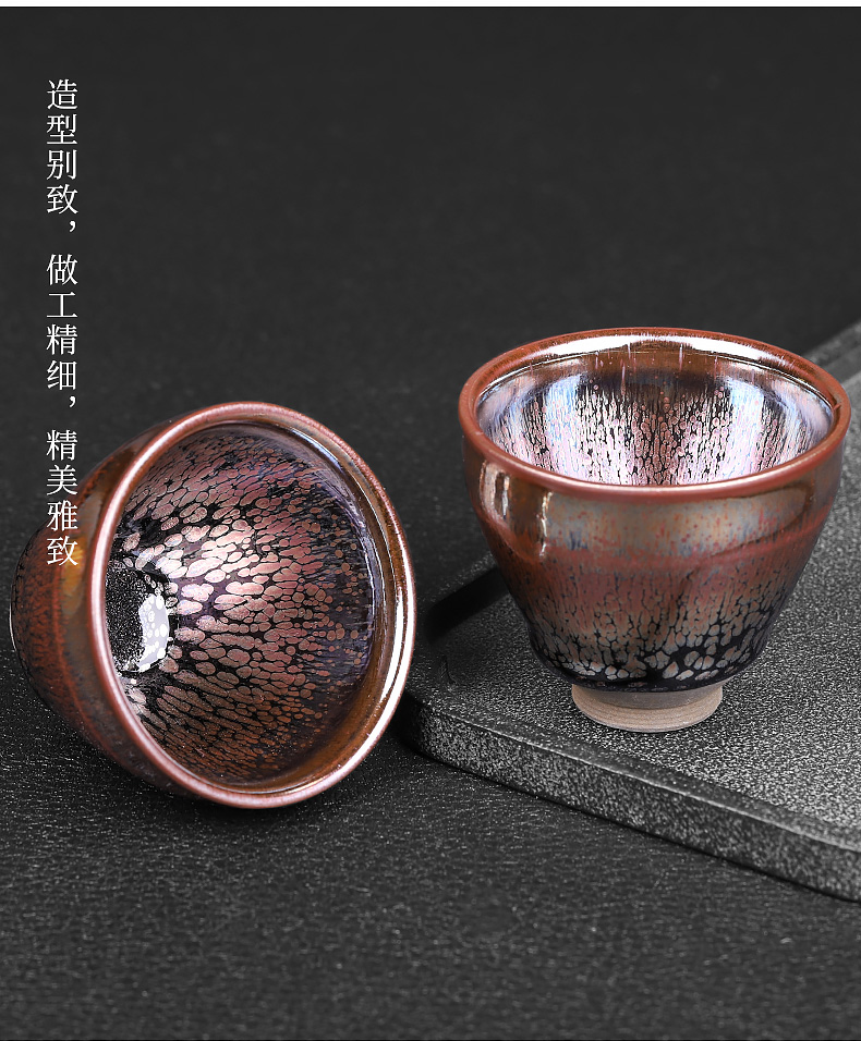 Jianyang Mosaic gold oil lamp that built a koubei single kung fu tea cup pure manual obsidian become masters cup female ceramic trumpet