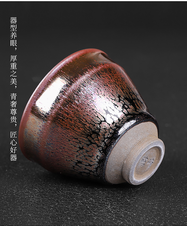 Jianyang Mosaic gold oil lamp that built a koubei single kung fu tea cup pure manual obsidian become masters cup female ceramic trumpet