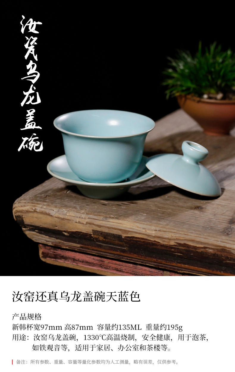 By patterns your up shamrock oolong tureen three cups to buckle bowl of tea from the tea bowl of Chinese tea