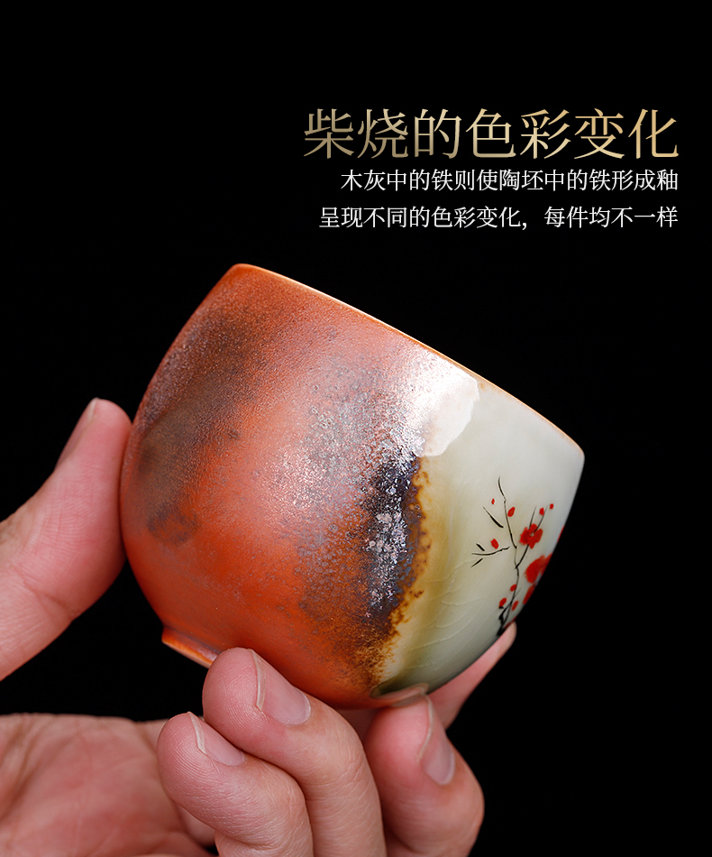 Ms hand - made of wood, beaker master cup single cup men 's high - end checking ceramic cups variable sample tea cup gift boxes