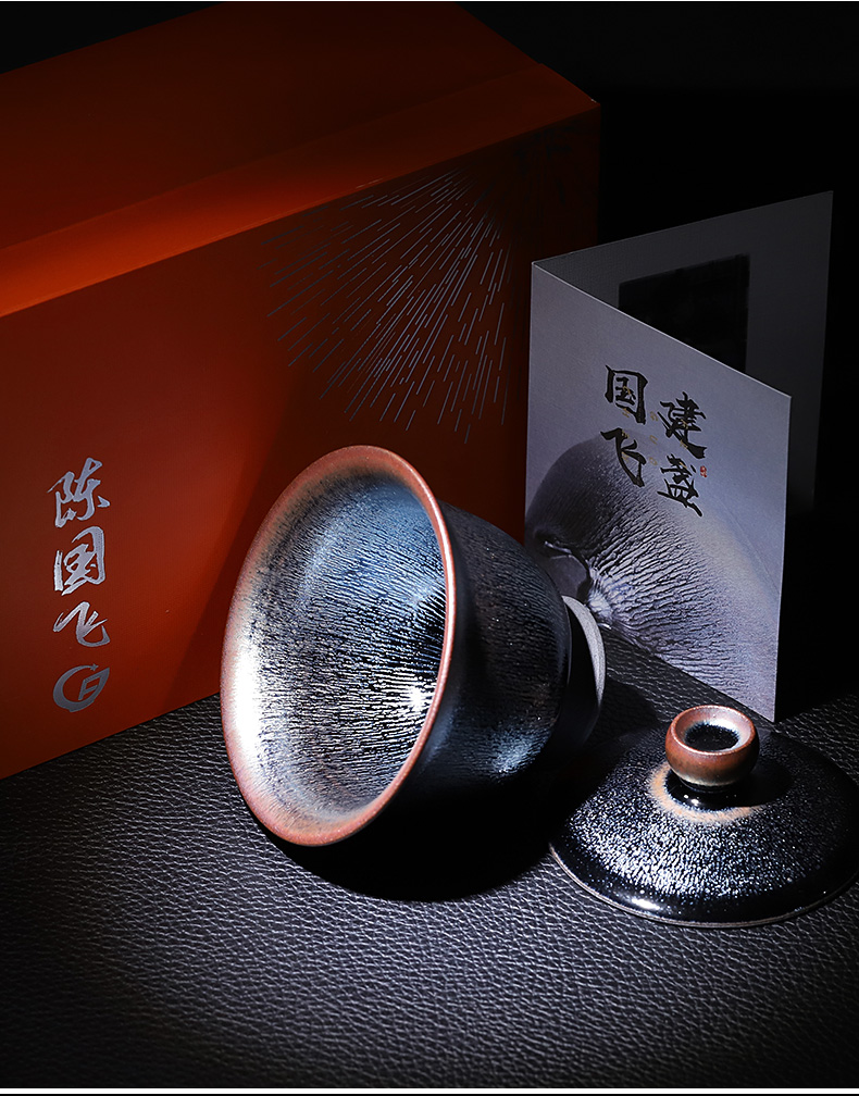 Jianyang undressed ore glaze Chen Guofei manual build light footed tureen authentic ceramic cups tire iron hand grasp a pot of tea bowl